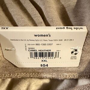 Camel Heather Women's Top XXL